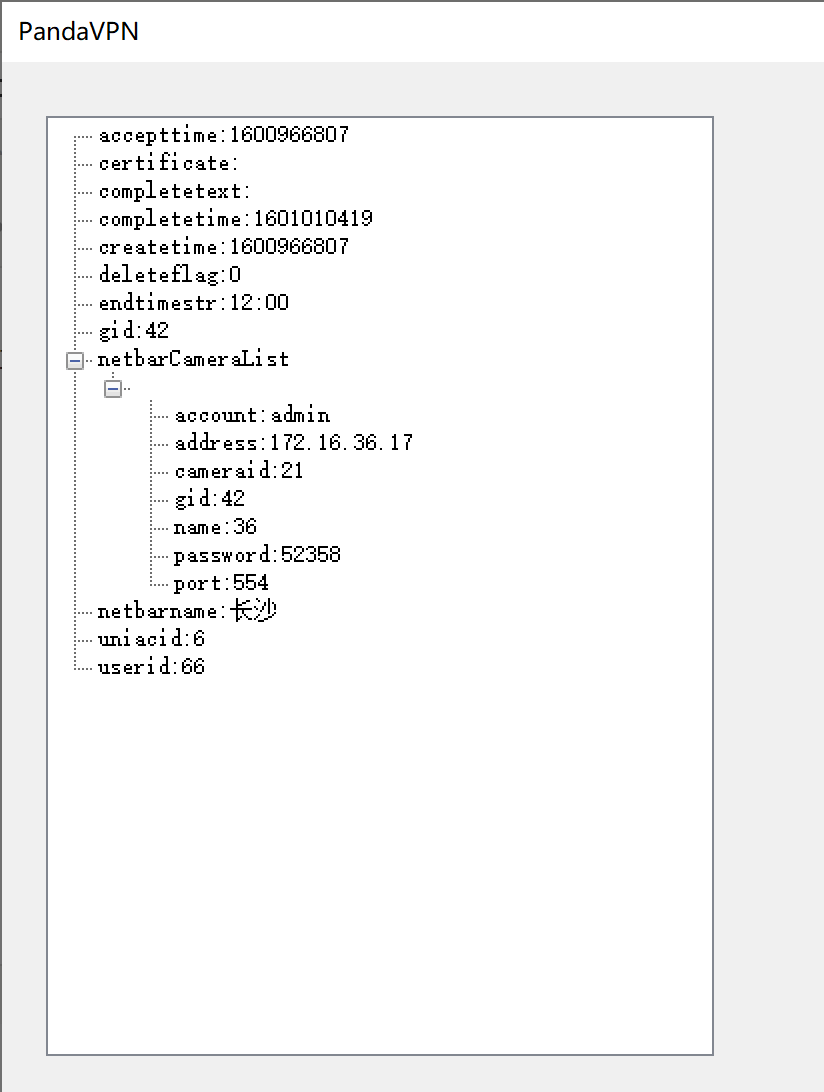 2021-07-19T02:57:58.png